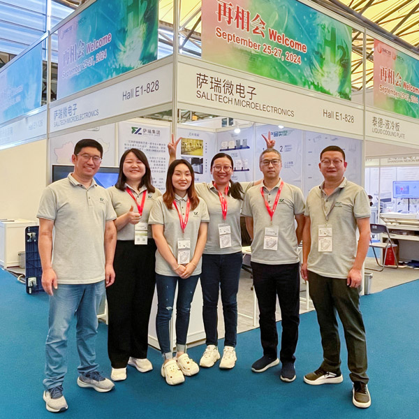 储能蓄势，服务客户，leyu微电子成功参展第八届国际储能展